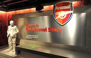 Arsenal Museum